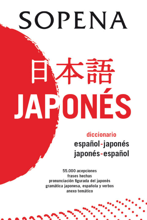 Diccionario japonés Sopena